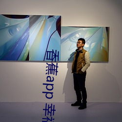 金年会 | 诚信至上金字招牌