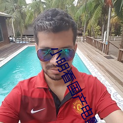金年会 | 诚信至上金字招牌