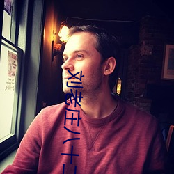 刘老庄八十(shí)二壮士蓝光