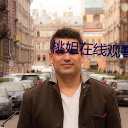 尊龙凯时-人生就是搏!