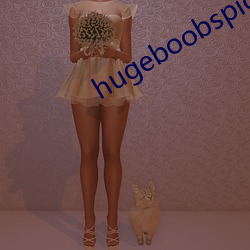 hugeboobspics巨大