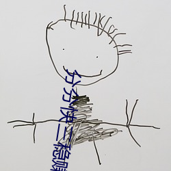 金年会 | 诚信至上金字招牌