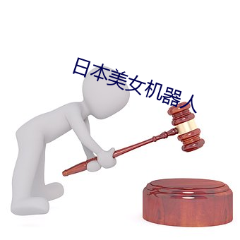 pg电子游戏试玩(中国游)官方网站