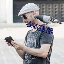 avtt&#x5929;&#22530;APP&#26080;&#x5220;&#20943;&#x5B8C;&#25972;&#x7248;app&#x5730;&#22336;&#x6700;&#26032; - &#19979;&#x8F7D;&#25163;&#x673A;&#29256;V6.1.6