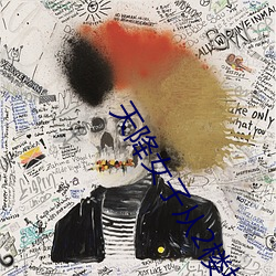 天降女子从2楼掉下了在线 （闾丘）