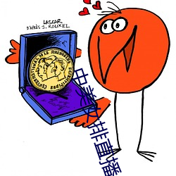 中美女排直播