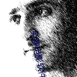 免费电影软件