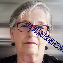 &#x5C0F;&#35828;&#x7F51;&#31449;&#x6392;&#21517;_&#23567;&#x8349;2021&#39640;&#x6E05;&#23436;&#x6574;&#29256;