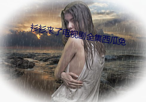 &#x4E9A;1&#x5DDE;&#21306;2&#21306;3&#21306;&#x4EA7;&#21697;&#x4E71;&#30721;