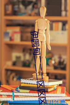 伊(伊)园甸二二二区区(區)区伊园甸区三三(三)三(三)四四四区区(區)区