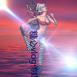 糖心vlog傳媒視頻在線觀看下載