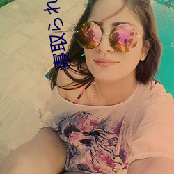 寝(寢)取られ堕(墮)ちた女 女教(教)师全(全)集