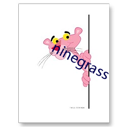 ninegrass