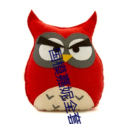 金年会 | 诚信至上金字招牌