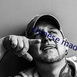 chinese made free