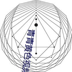 金年会 | 诚信至上金字招牌