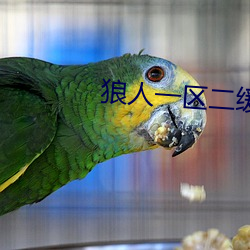 金年会 | 诚信至上金字招牌