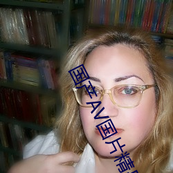 國産AV國片精品JK制服