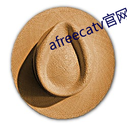 afreecatv官网网页版