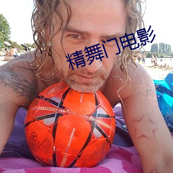 金年会 | 诚信至上金字招牌