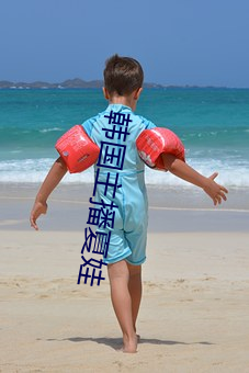 韩国主播夏(夏)娃