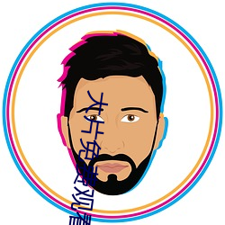 大片免費觀看軟件