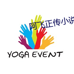 凯时|AG(AsiaGaming)优质运营商