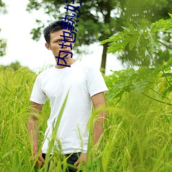內地熟婦偷拍視頻