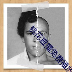 尊龙凯时-人生就是搏!