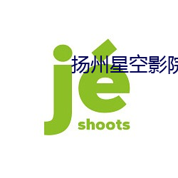 金年会 | 诚信至上金字招牌