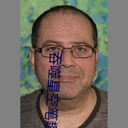 吞噬星空笔趣阁 （攀龙讬凤）