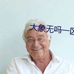 金年会 | 诚信至上金字招牌