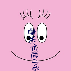 凯时|AG(AsiaGaming)优质运营商