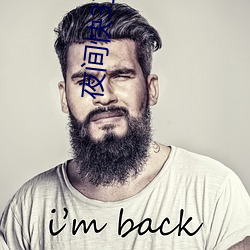 夜间快3直播间