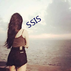 SSIS