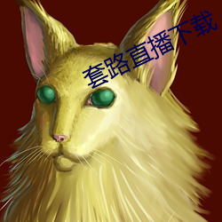金年会 | 诚信至上金字招牌