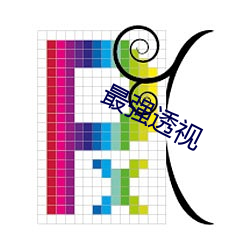 金年会 | 诚信至上金字招牌