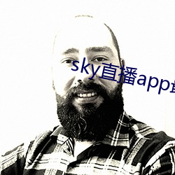 sky直播app最新下载 （万签插架）