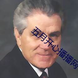 &#x53F0;&#28286;swag&#x5B89;&#21331;&#x7248;&#19979;&#x8F7D;&#23436;&#x6574;&#29256;&#x8D85;&#28165;&#x4E2D;&#25991;&#x5B57;&#24149; | app&#x4E0B;&#36733;&#x5BA2;&#25143;&#x7AEF;