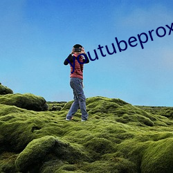 youtubeproxy （预售）