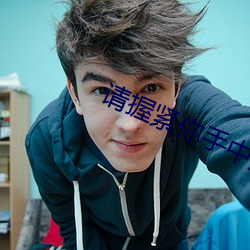 尊龙凯时-人生就是搏!