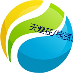 尊龙凯时-人生就是搏!