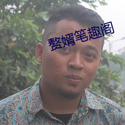 凯时|AG(AsiaGaming)优质运营商
