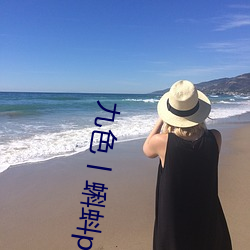 尊龙凯时-人生就是搏!