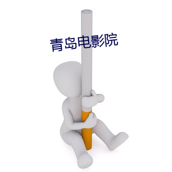 金年会 | 诚信至上金字招牌