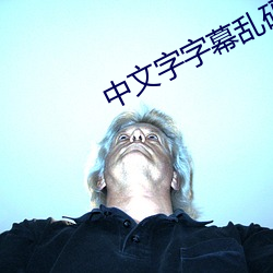 ezweb易利娱乐平台(唯一)官网登录入口