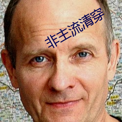 尊龙凯时-人生就是搏!