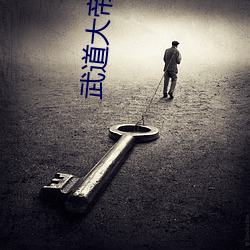 尊龙凯时-人生就是搏!
