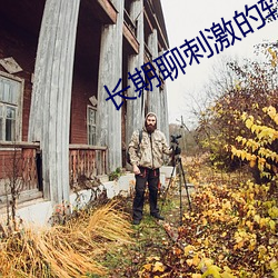 凯时|AG(AsiaGaming)优质运营商