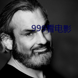 999Ӱ